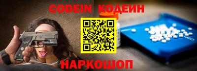 MDMA Балаково