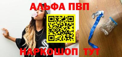 скорость mdpv Апрелевка