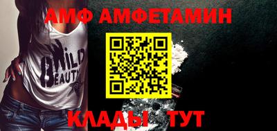 скорость mdpv Апрелевка