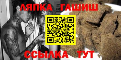 прущая мука Балашиха
