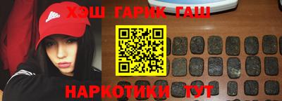 прущая мука Балашиха