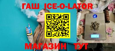 прущая мука Балашиха