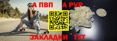 прущая мука Балашиха