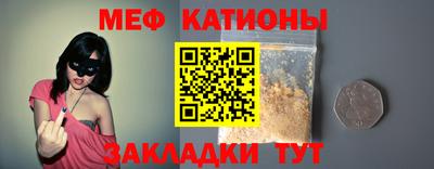 гашиш Аргун