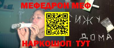 гашиш Аргун