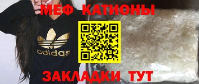 скорость mdpv Апрелевка