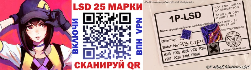 ссылка на мегу как войти  Брянск  Марки 25I-NBOMe 1,5мг 
